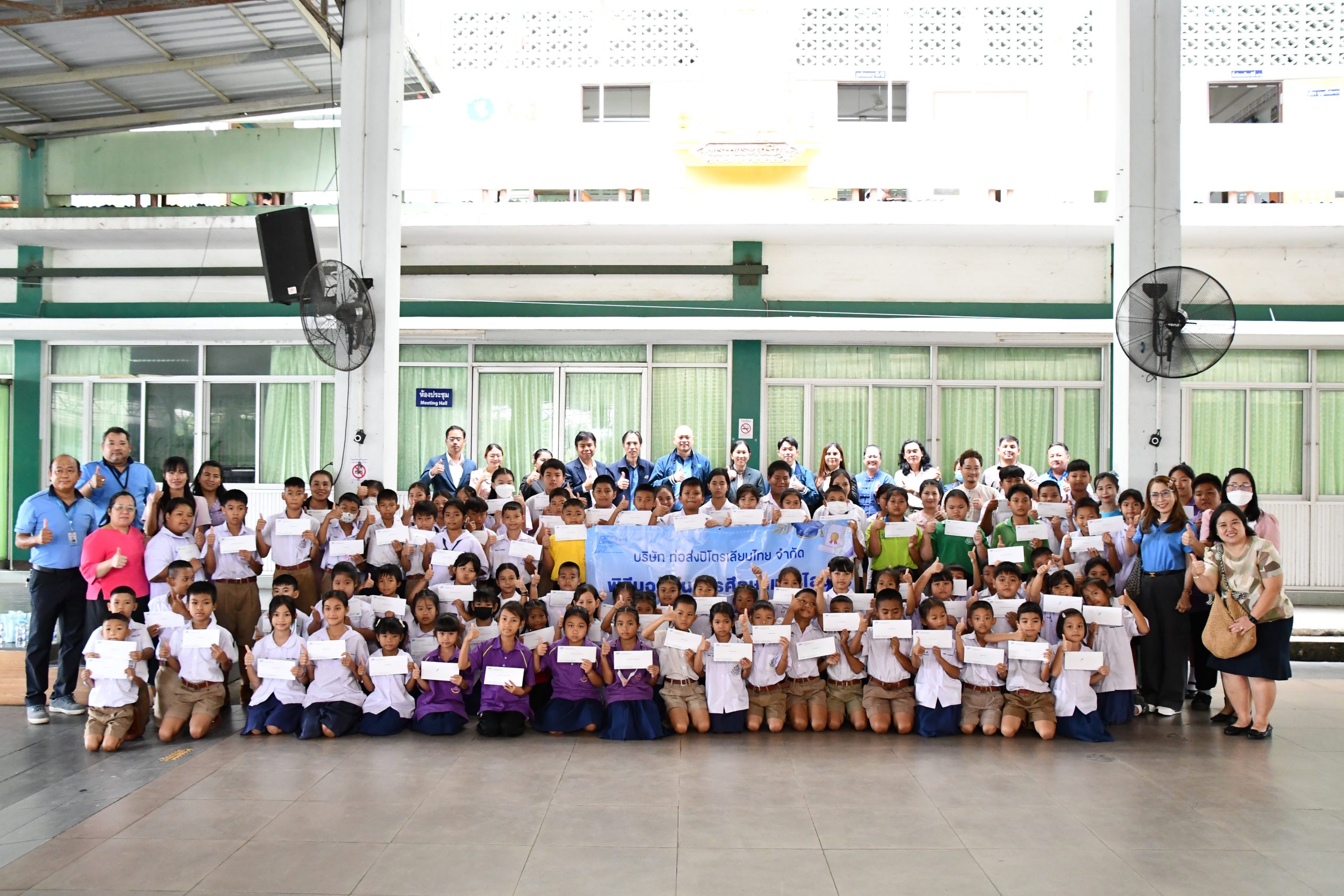 ข่าวประชาสัมพันธ์ : พิธีมอบทุนการศึกษาแทปไลน์ ประจำปี 2568